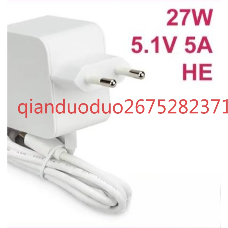 Adatto per Raspberry Pi 5a gen - Pi Power Supply recensione e prezzo