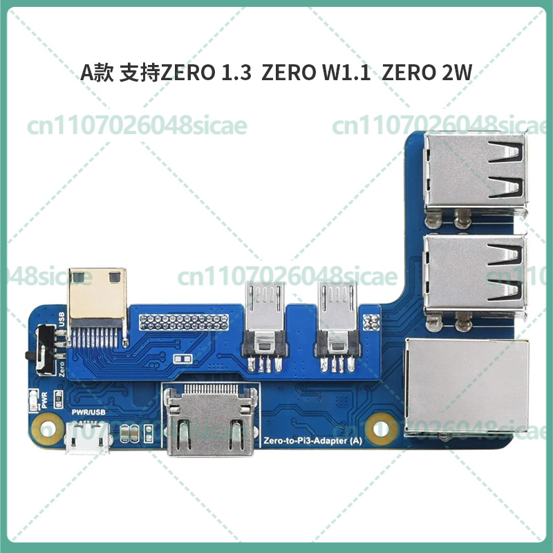 Scheda di Espansione con Inter - Pi Zero recensione e prezzo