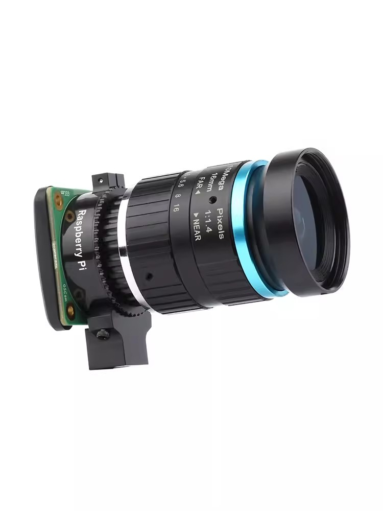 Modulo Fotocamera Global Shutt - Raspberry Pi Global Shutter Camera Imx296 recensione e prezzo