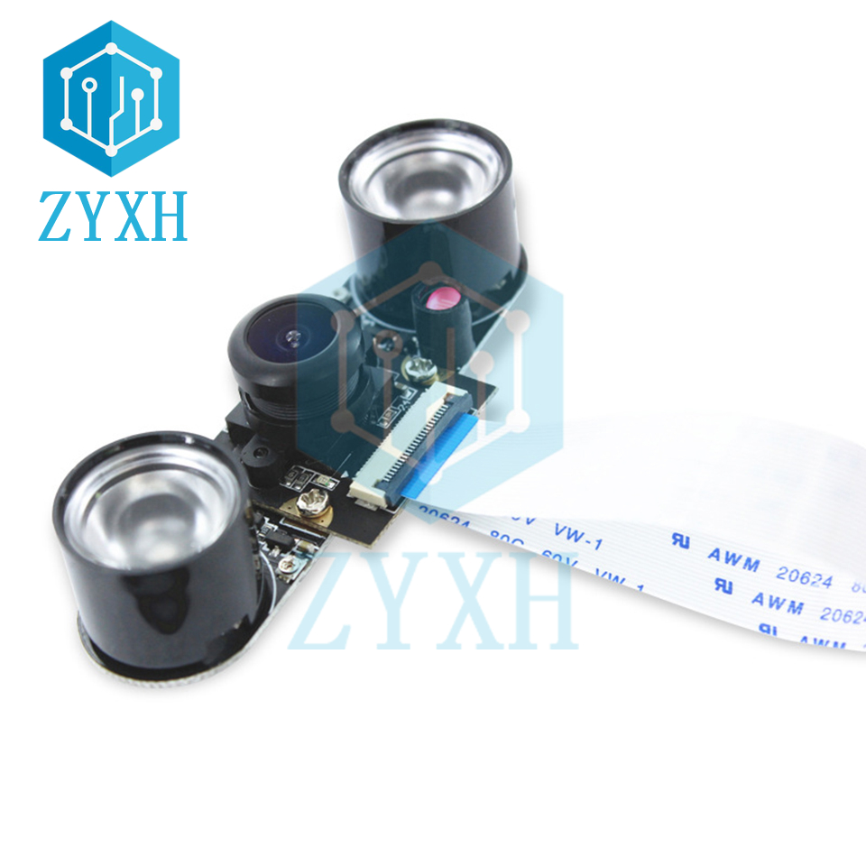Modulo fotocamera arancione Pi - Pi Camera Module recensione e prezzo
