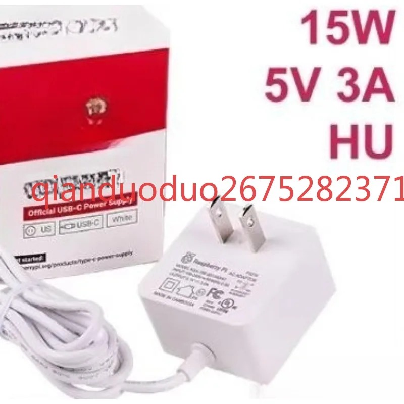 Adatto per alimentatore uffici - Pi Power Supply recensione e prezzo