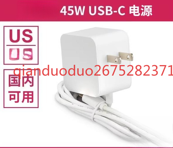 Adatto per Raspberry Pi 5a gen - Pi Power Supply recensione e prezzo