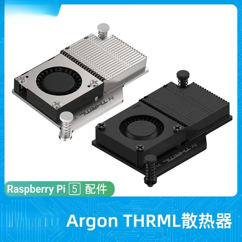 Ventola di raffreddamento PWM  - Pi Cooler recensione e prezzo